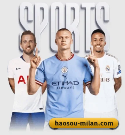 米兰体育五大内容板块,覆盖赛事直播与实时比分(milansport.com)